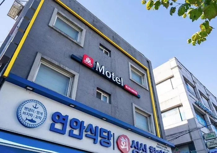 머스트스테이 목동 호텔 *