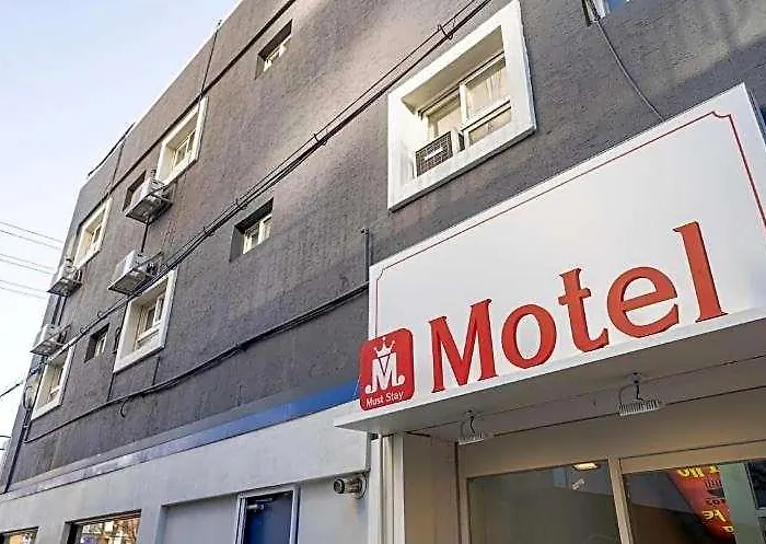 머스트스테이 목동 호텔